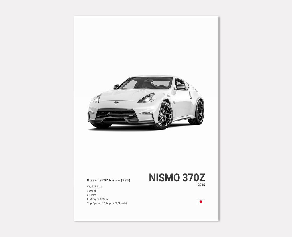 Nissan 370Z Nismo (Z34) (variant)